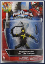 Training Mode Yellow Ranger from Power Rangers Ninja Steel - Training Mode manufactured by Bandai [Front]