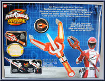 Drive Lance from Power Rangers Operation Overdrive - Role Play manufactured by Bandai [Back]