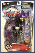 Auxiliary Trax Wolf Guardian Action Figure