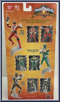 RPM Eagle Ranger from Power Rangers RPM - Super Legends Extreme manufactured by Bandai [Back]