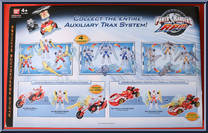 Rapid Pursuit Ranger Set from Power Rangers RPM - Box Sets manufactured by Bandai [Back]