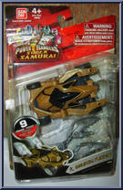 Morphin Vehicle Light Action Figure