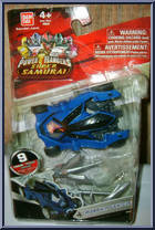 Morphin Vehicle Water Action Figure