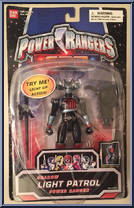 Shadow Light Patrol Power Ranger from Power Rangers SPD - Light Patrol manufactured by Bandai [Front]