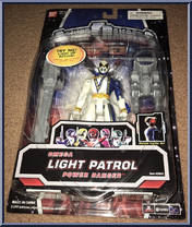 Omega Light Patrol Power Ranger from Power Rangers SPD - Light Patrol manufactured by Bandai [Front]