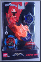 Phantom Ranger Pack from Power Rangers Super Ninja Steel - Ninja Power Stars manufactured by Bandai [Front]