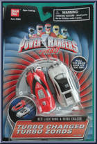 Red Lightning & Wind Chaser from Power Rangers Turbo - Turbo Charged Turbo Zords manufactured by Bandai [Front]