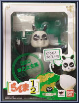 Genma Saotome Action Figure
