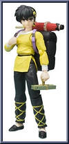 Hibiki Ryoga Action Figure