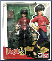 Ranma Saotome (Boy) Action Figure