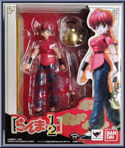 Ranma Saotome (Girl) Action Figure