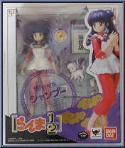 Shampoo Action Figure