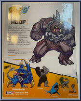 Hoof (Brown) from RAW 10 - Basic Series manufactured by McFarlane [Back]