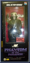 Phantom (Suicidal Version) from Real Action Heroes - Phantom of the Paradise manufactured by Medicom [Front]