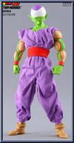 Piccolo from Real Action Heroes - Dragon Ball Z manufactured by Medicom [Loose]