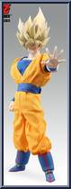 Super Saiyan Goku from Real Action Heroes - Dragon Ball Z manufactured by Medicom [Loose]
