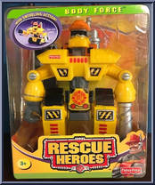 Rivet Action Figure