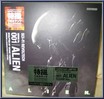 Alien (Clear) from Revoltech - Sci-Fi Limited manufactured by Kaiyodo [Front]