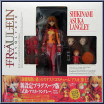 Evangelion - Asuka Langley Version 2.0 from Revoltech - Fraulein manufactured by Kaiyodo [Front]