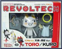 Doko Demo Issyo - B Angel (Toro) from Revoltech - Prize Revoltech manufactured by Kaiyodo [Front]