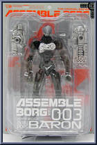Baron Borg from Revoltech - Assemble Borg manufactured by Kaiyodo [Front]