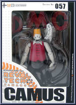Detroit Metal City - Camus from Revoltech - Basic Series manufactured by Kaiyodo [Front]