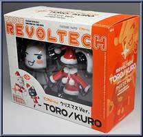 Doko Demo Issyo - Christmas (Toro) from Revoltech - Prize Revoltech manufactured by Kaiyodo [Front]