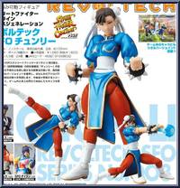 Chun-Li Action Figure