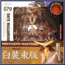 Sengoku Basara - Date Masamune (White) from Revoltech - Limited Editions manufactured by Kaiyodo [Front]