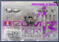 Doom Diver from Revoltech - Assemble Borg manufactured by Kaiyodo [Front]