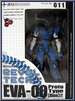 Evangelion - EVA-00 Proto Type (Blue, Kai) from Revoltech - Basic Series manufactured by Kaiyodo [Front]