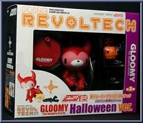 Gloomy Bear - Halloween (Gloomy Bear) from Revoltech - Prize Revoltech manufactured by Kaiyodo [Front]