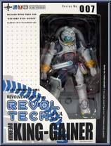Overman - King Gainer from Revoltech - Basic Series manufactured by Kaiyodo [Front]