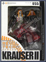 Detroit Metal City - Krauser II (Red) from Revoltech - Limited Editions manufactured by Kaiyodo [Front]