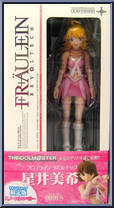 Idol Master - Miki Hoshii (Snow Strawberry) from Revoltech - Fraulein Limited manufactured by Kaiyodo [Front]