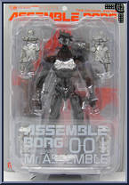 Mister Assemble from Revoltech - Assemble Borg manufactured by Kaiyodo [Front]