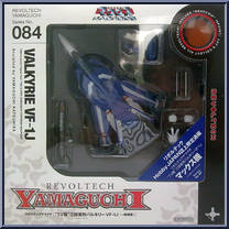 Macross - Three Transformation Valkyrie VF-1J (Blue) from Revoltech - Limited Editions manufactured by Kaiyodo [Front]
