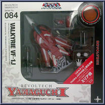 Macross - Three Transformation Valkyrie VF-1J (Red) from Revoltech - Limited Editions manufactured by Kaiyodo [Front]