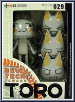 Doko Demo Issyo - Toro from Revoltech - Basic Series manufactured by Kaiyodo [Front]