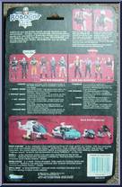 Sergeant Reed from Robocop - Series 1 manufactured by Kenner [Back]