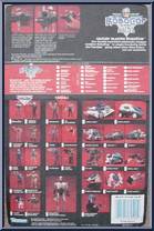 Robocop (Gatlin' Blaster) from Robocop - Series 2 manufactured by Kenner [Back]