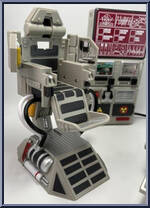 Electronic Cyberlab from Robocop - Alpha Commando manufactured by Toy Island [Loose]