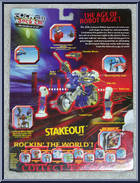 Stakeout from Rock'em Sock'em Robots - Deluxe Robots manufactured by Mattel [Back]