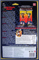 Ecto Masked Rider Super Gold from Saban's Masked Rider - Ecto Accelerators manufactured by Bandai [Back]