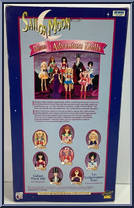 Rini (Bonus Cassette) from Sailor Moon - 11.5" Deluxe Adventure Dolls manufactured by Irwin Toys [Back]