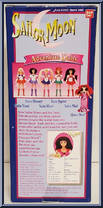 Sailor Mars from Sailor Moon - 6" Adventure Dolls manufactured by Irwin Toys [Back]
