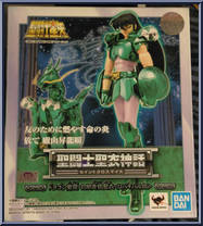 Dragon Shiryu (Revived Bronze Cloth) from Saint Cloth Myth - Myth Cloth - Saint Seiya manufactured by Bandai [Front]