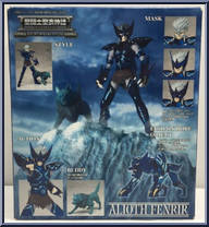 Alioth Epsilon Fenrir from Saint Seiya Myth Cloth - Basic Series manufactured by Bandai [Back]