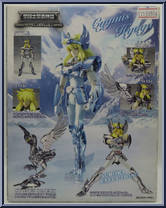 Bronze Saint Cygnus Hyoga from Saint Seiya Myth Cloth - Basic Series manufactured by Bandai [Back]