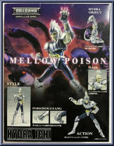 Bronze Saint Hydra Ichi from Saint Seiya Myth Cloth - Basic Series manufactured by Bandai [Back]